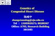 Genetics of  Congenital Heart Disease