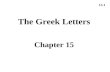 The Greek Letters Chapter 15