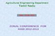 Agricultural Engineering Department Tamil Nadu