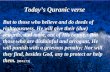 Today’s Quranic verse