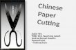 Chinese Paper    Cutting