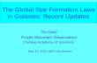 The Global Star Formation Laws in Galaxies: Recent Updates