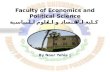 Faculty of Economics and Political Science كلية الاقتصاد و العلوم السياسية