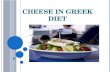 Cheese in Greek diet