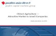 China’s Agriculture --- Attractive Market to Israeli Companies