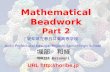 Mathematical Beadwork Part 2