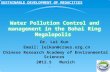 Water Pollution Control and management in the  Bohai  Ring Megalopolis