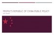 People’s Republic of China Public Policy
