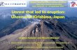 Unrest that led to eruption:  Unzen  and  Kirishima , Japan