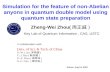 Simulation for the feature of non-Abelian anyons in quantum double model using quantum state preparation