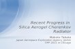 Recent Progress in  Silica Aerogel Cherenkov Radiator