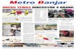 Metro Banjar Selasa, 30 Juli 2013
