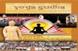 Yoga Sudha Magazine - May 2012