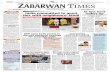 Zabarwan Times E-Paper English 17 June 2014