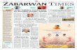 Zabarwan Times E-Paper English 19 November