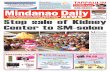 Mindanao Daily News (January 2, 2013 Issue)