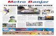 Metro Banjar edisi Selasa, 28 Mei 2013