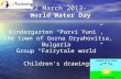 World water day 2013- children's drawings