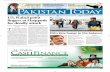 Pakistan Today Karachi Edition 17th April