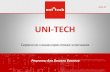 Uni-Tech | Компрессоры