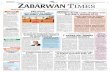 Zabarwan Times E-Paper English 05 June 2014