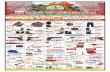 Fin Feather Fur Outfitters December Sales
