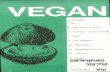 The Vegan Spring 1972