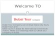 Dubai City Tours, Corporate Travel Agent
