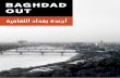 Baghdad Out