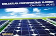 Bulgarian Photovoltaic Market Outlook 2012