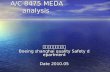 8475 MEDA analysis