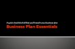 Business Plan Essentials