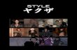 Style Yakuza for GABRIEL 2011