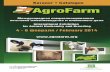 Agrofarm 2014 catalogue