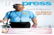 thaipress issue 273 cover