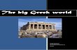 the big greek world