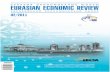 Журнал Евразийский экономический обзор