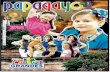 Suplemento Infantil Papagayo 16-03-14
