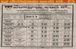 Venkata Rama Telugu Calendar 2011