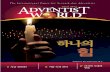 AW korean 2012-1004
