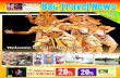Bali Travel News Vol XIII No 13