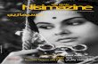 Nisimazine Abu Dhabi, Issue #1, Friday 14 October 2011