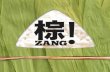 Zang! Mystery of Chinese Rice Dumplings Unwrapped!