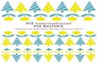 PIE International + PIE BOOKS 2014SS catalogue (EUR)