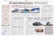Zabarwan Times E-Paper English 19 July 2014