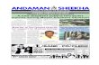 Andaman Sheekha e-Papaer 26082014