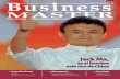 Business MASTER Ed.4