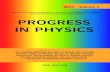 Progress in Physics, 4/2013