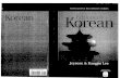 Beginners Korean