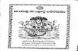18 Gayathri Mantrardha Vivaranam 16 Pages